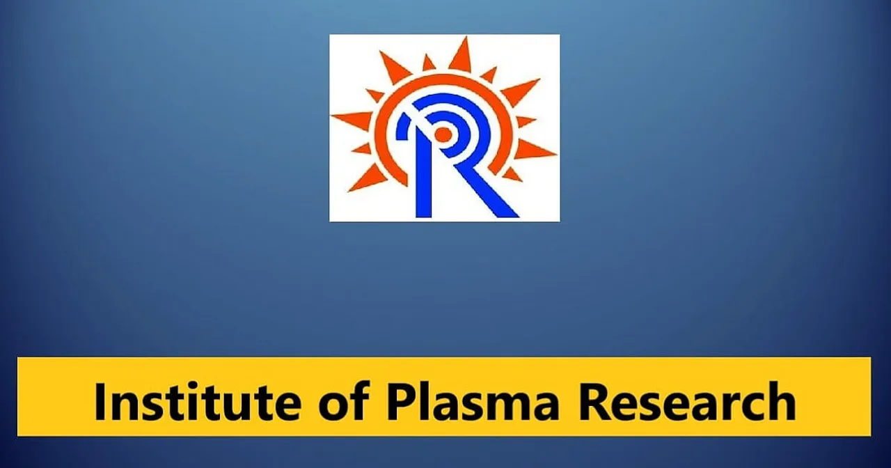Jobs in India: IPR Recruitment 2024 - Multi Tasking Staff Vacancy